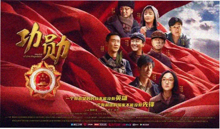 韩国电影合集轮播图