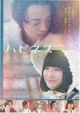 韩国电影