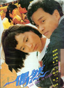 韩国电影